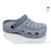 Кроксы Inblue
